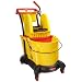 Rubbermaid Commercial FG777700 WaveBrake Down Press Mopping Trolley, 8.75 Gallon Capacity, 28.9" Length x 18.2" Width x 38.6" Height, Yellow