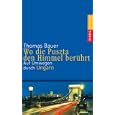 Produkt-Information