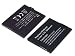 3.70V,2200mAh,Li-ion,Hi-quality Replacement Pocket PC Battery for DOPOD U1000, HTC Advantage X7500, Advantage X7501, T-MOBILE Ameo, Compatible Part Numbers: ATHE160, BA S170