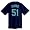 Ichiro Suzuki Seattle Mariners Name and Number Tee (Small)