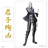 ���BASARA Grip SANADA ��