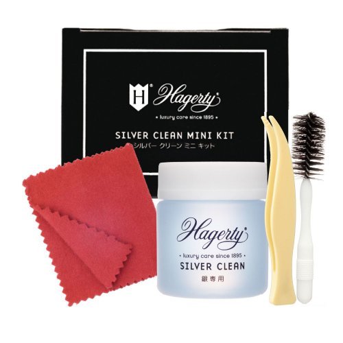 Hagerty　ハガティー　シルバークリーン　ミニキット　50ml