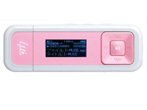HITACHI デジタルオーディオプレーヤーi.μs [4GB] HMP-X934 PL
