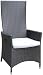 Ambientehome 63814 Verstellbarer Sessel Tunis II Polyrattan gold / braun