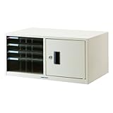 アバンテV2 レターケース A4 浅3深1段・扉付・カギ付・A4・タテ型 シロ AL-T44W