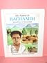 My Name Is Rachamim