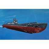 Aoshima 1 700 IJN I-400 Submarine (Full Hull) by Aoshima