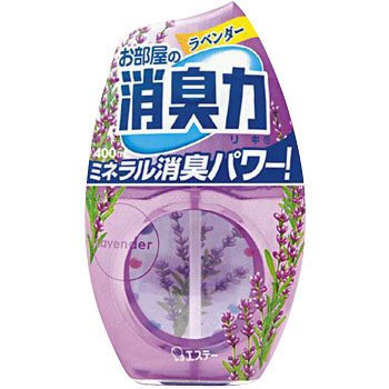 お部屋の消臭力 ラベンダー