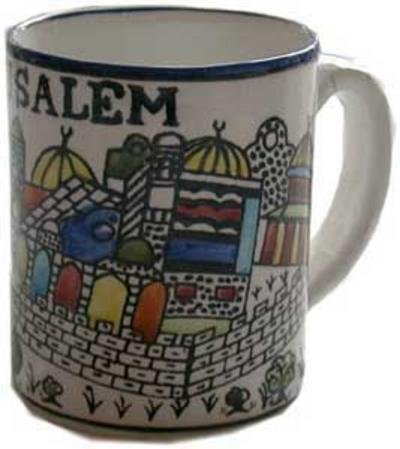 Large Jerusalem Mug
