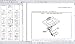 Book CLEAR WASTE SYSTEM STOPPAGES (PLUMBING 6) (Plumbing)