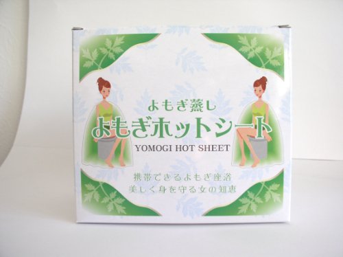 よもぎホットシート3箱セット(33枚入)