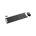 Trust Wireless Laser Deskset DS-4400D UK