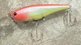 JLVLures Surface Slasher JLV Lures Popper Skitter Tequilla Sunrise : Topwater Splash Spitting Freshwater Saltwater Pop Lily Pad Striper Bass Muskie Redfish Tarpon Snook Chugger Chug Casting Smallmouth Bluefish Ocean Pike Tuna Treble Hook Boat Dock Weeds Fishing