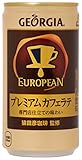 コカ・コーラ ジョージア ヨーロピアン プレミアムカフェラテ 185g缶×30本