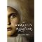 Best books I read in 2009