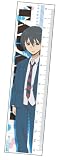 男子高校生の日常 定規 タダクニ