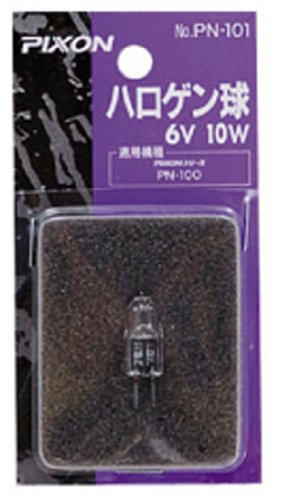 ライテックス(RITEX) ハロゲン球 6V・10W PN-101