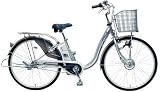 SANYO ハイグレードタイプ電動ハイブリッド自転車 「新ノッタ・ママ充電」 (26型・シルバー) CY-SS263DK(S)