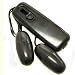 Hidden Flower Portable Jet Black Dual Bullet Vibrator