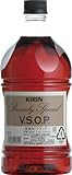 キリン・ブランデー・VSOP・1．8L