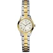 Guess Womens U85116L2 Silver Two-tone Stainless-Steel Quartz Watch with Silver Dial