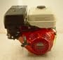 9hp Horizontal 1"x3-21/32" Keyed Shaft, Low Oil Shutdown, Cast Iron Sleeve. MAY BE RED OR BLACK