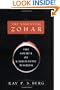 The Essential Zohar: The Source of Kabbalistic Wisdom