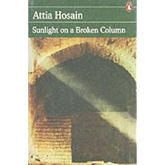 Sunlight on a Broken Column