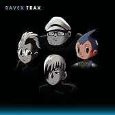 trax(DVD付)