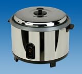 Saro Elektrischer Reiskocher Modell RICO 4,2 L