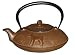 Joyce Chen J90-0095 Year of the Dog Teapot, 24 oz.
