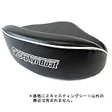 ZephyrBoat(ゼファーボート) Zキャスティングシート OG-009