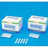 パックテスト徳用セット 亜鉛 211-80-29-13