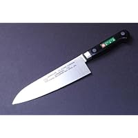 YOSHIHIRO - Japanese Chef Knife Inox Santoku 7' 180mm - MADE IN JAPAN