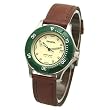 CARRERA Men's Silver-Tone Stainless Steel Strap Watch with Green Rotating Bezel. Model: CW520.17.1