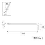 トップ(TOP) ボールポイントレンチロングタイプ HBL-50