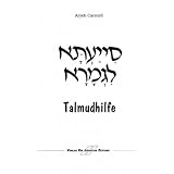 Talmudhilfe: Eine Einfuhrung in die Regeln der talmudischen Terminologie