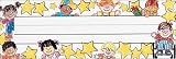 Eureka Name Plates, Star Students, Pack Of 36
