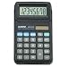 HC212 Business Calculator, Eight-Digit LCD