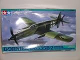“Dornier Do335B-2 “Pfeil” Aircraft—Plastic Model Kit