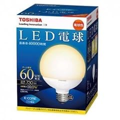 東芝 LED電球 ボール電球形 10.0W 電球色相当 E-CORE(イー・コア) LDG10L LDG10L