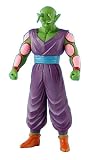 Dragonball Z Bandai 6 Inch Dragon Hero SemiPoseable Vinyl Figure Piccolo