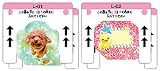 ポップルハート 専用別売りセット