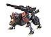 ZOIDS �R�}���h�E���t �A�[�o�C���d�l (�ꕔ�h���ς݃v���X�`�b�N�L�b�g)