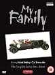 My Family - Series 1-7 Box Set [DVD]