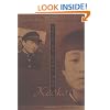 When My Name Was Keoko (Jane Addams Honor Book (Awards))