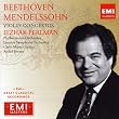 Violon Concertos