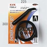 KVK シャワーセットアタッチメント付 【PZ623L-2】【PZ623L2】