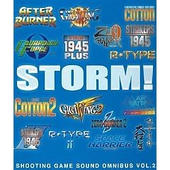 Storm! Shooting Game Sound Omnibus, Vol. 2