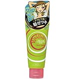 Bison Wakilala Underarm Pore Cleanser 30 G. [Free for You Beauty Gift]